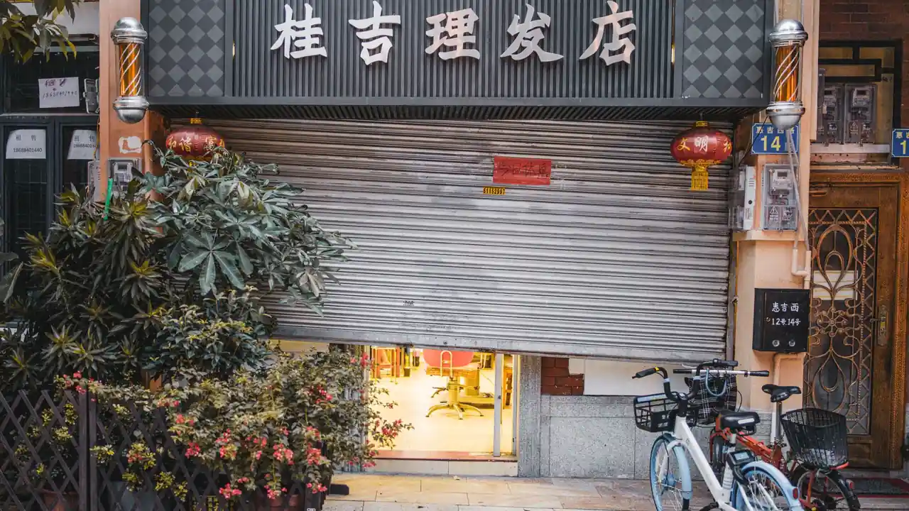 东边大炕交换传统与现代的完美融合